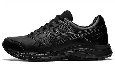Asics Gel-Contend 5 Sl Fo