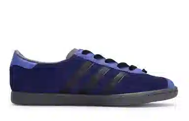 adidas Stadt 811