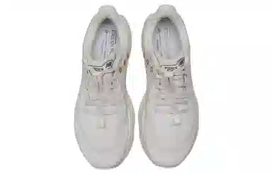 New Balance Fresh Foam X 1080v12