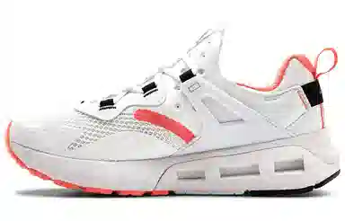 Under Armour HOVR Mega 1 Mvmnt