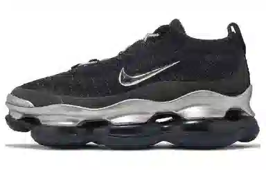 Nike Air Max Scorpion Black Silver