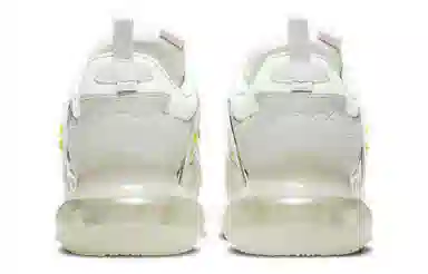 Nike Air Max 720 Slip/OBJ