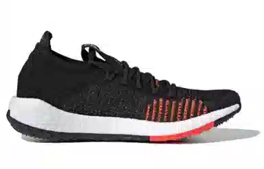 adidas PulseBOOST HD