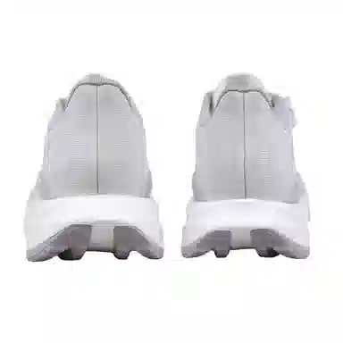 LiNing Ultra Light 22 Light Grey