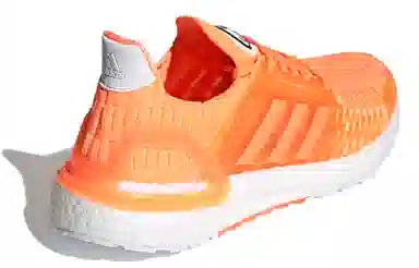 adidas Ultraboost DNA CC_1 Orange