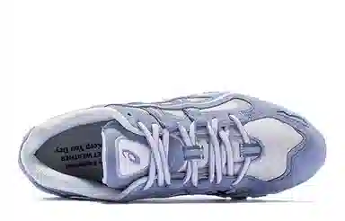 Asics Gel-Kayano 5 360 G-TX Purple