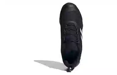 adidas Terrex Voyager R.RDY