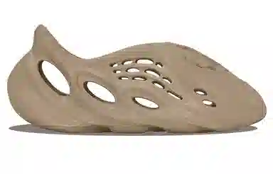 adidas Yeezy Foam Runner "Clay Taupe"