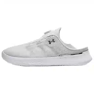 Under Armour SlipSpeed Trainer White Grey