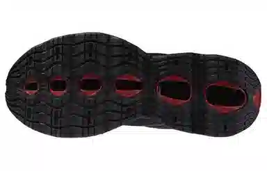 Mizuno Wave Prophecy 13 Black