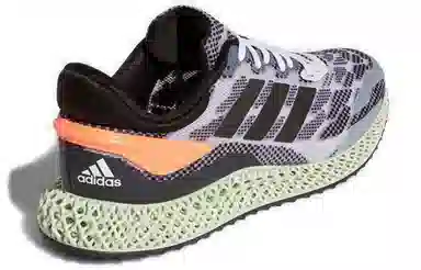adidas 4D Run 1.0 Grey Green