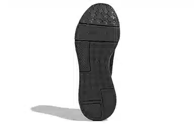 adidas Swift Run 22 Black