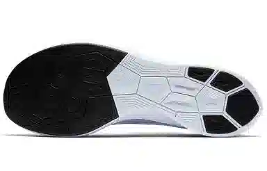 Nike Zoom VaporFly 4% Ice Blue