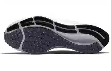 Nike Pegasus 38 White Black Orange