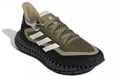 adidas 4D FWD 2 Brown Green