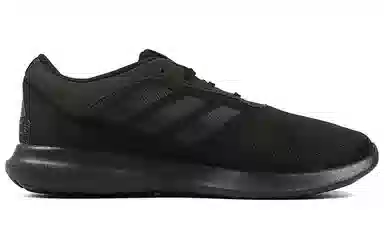 adidas Coreracer