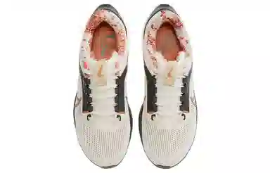 Nike Air Zoom Pegasus 40 White Black