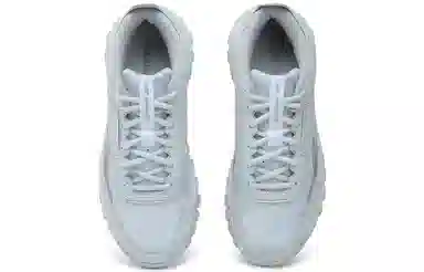 Reebok DMX Hiking White