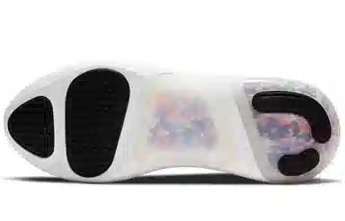 Nike Joyride Dual Run 2 "Good Game"