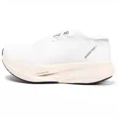 adidas Adizero Prime X