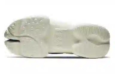 Nike Aqua Rift Blue Purple