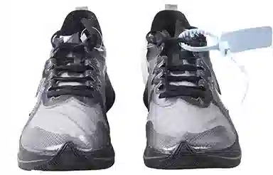 Nike Zoom Fly 1 Smoke Grey Black