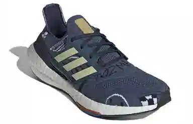 adidas Ultraboost 22 Ocean Blue