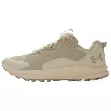 Under Armour Charged Bandit Trail 2