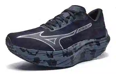 Mizuno Wave Rebellion Pro Black Grey