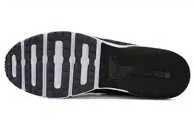 Nike Air Max Sequent