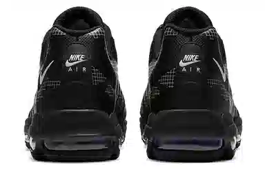 Nike Air Max 95 Ultra Black Silver