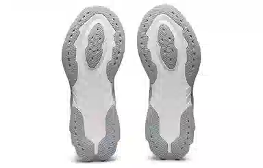 Asics Gel-Kinsei Blast