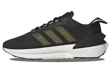 adidas Avryn