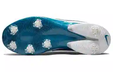 Nike Air Zoom Victory Tour 2 White Blue