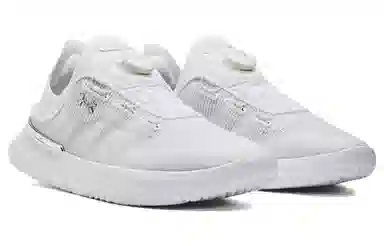 Under Armour SlipSpeed Trainer White Grey