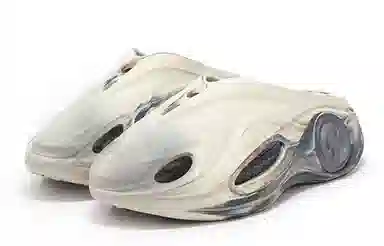 361° Youjing 2 Milk Grey