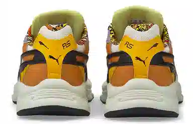 PUMA Rs-Connect Romero Britto