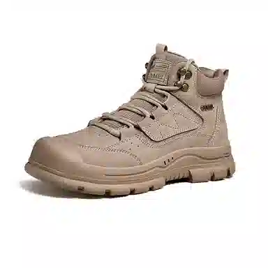 CAMEL Outdoor Boots