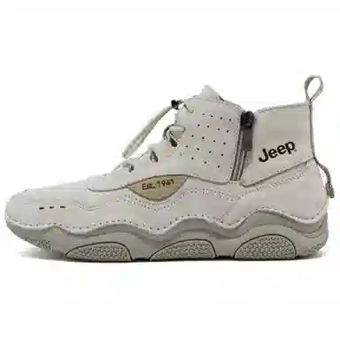 Jeep Outdoor Boot Sand