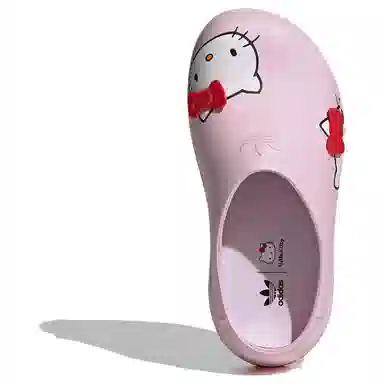 adidas AdiFOM Stan Smith Mule