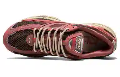 Reebok Trinity Premier Red Brown