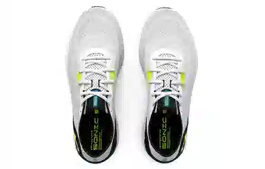 Under Armour HOVR Sonic 5 White