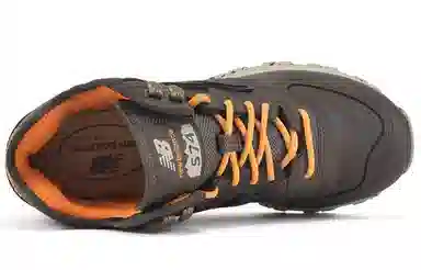 New Balance 574 Mid Brown