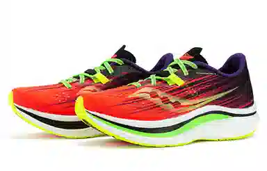 Saucony Endorphin Pro 2