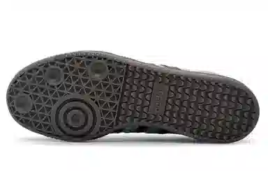 adidas Samba OG Silver Black