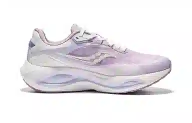 Saucony Phoenix Inferno 3