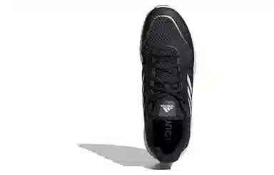 adidas Climawarm Bounce Black White