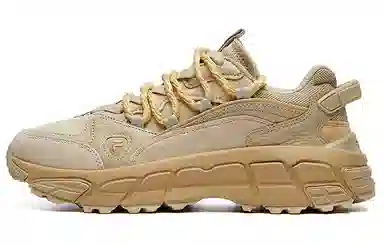 Fila Fusion Sky Runner