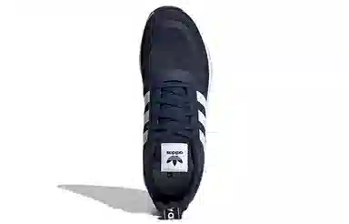 adidas Multix