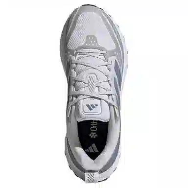 adidas ULTRARUN 5 Grey